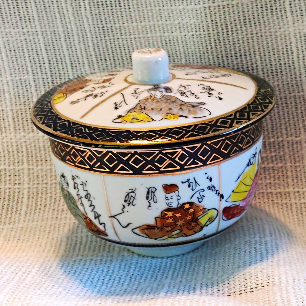 Vintage Japanese Lidded Bowl, Hand-Painted Figures, Gold/Black Trim